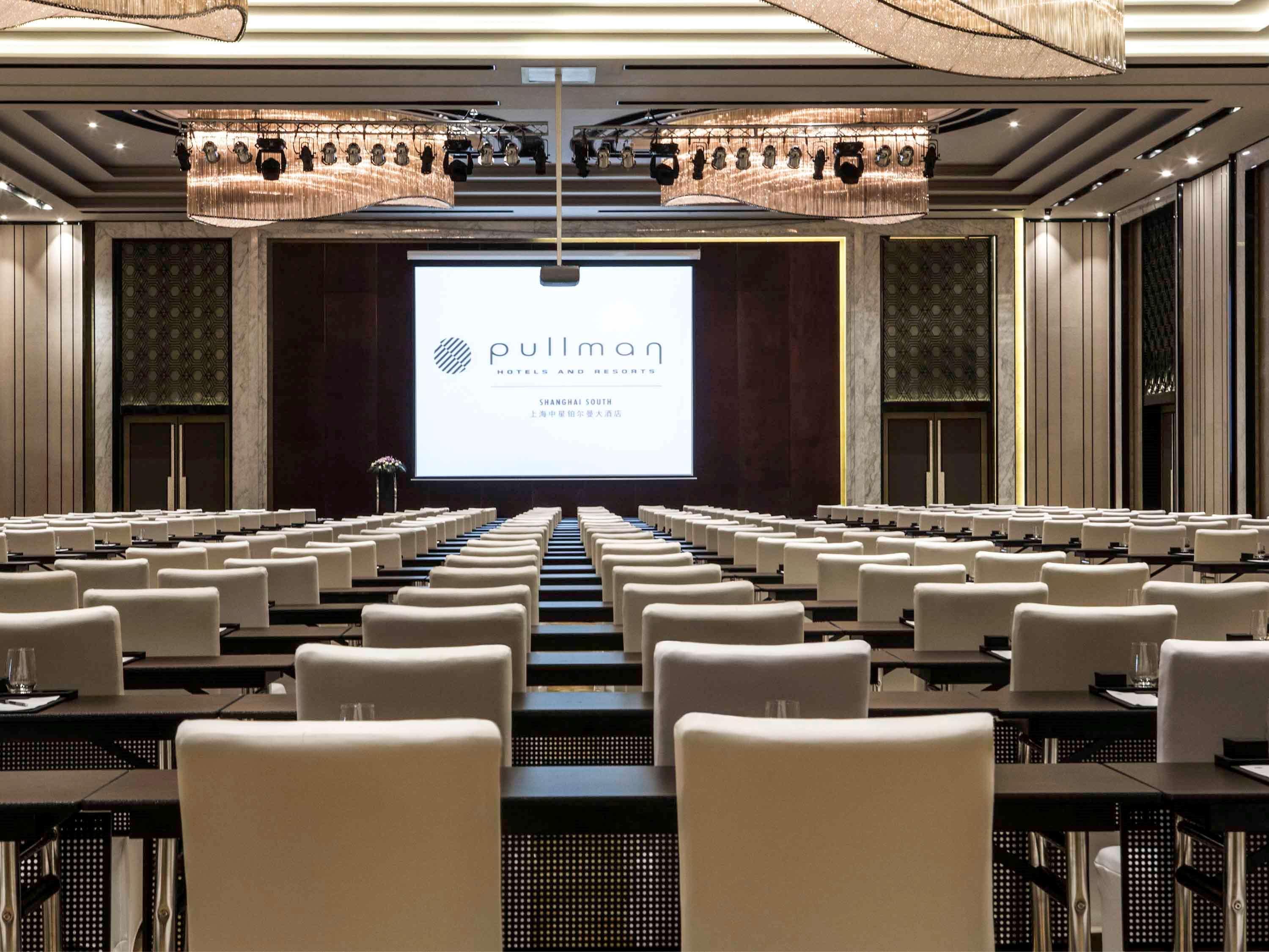 Pullman Shanghai Xuhui Dış mekan fotoğraf