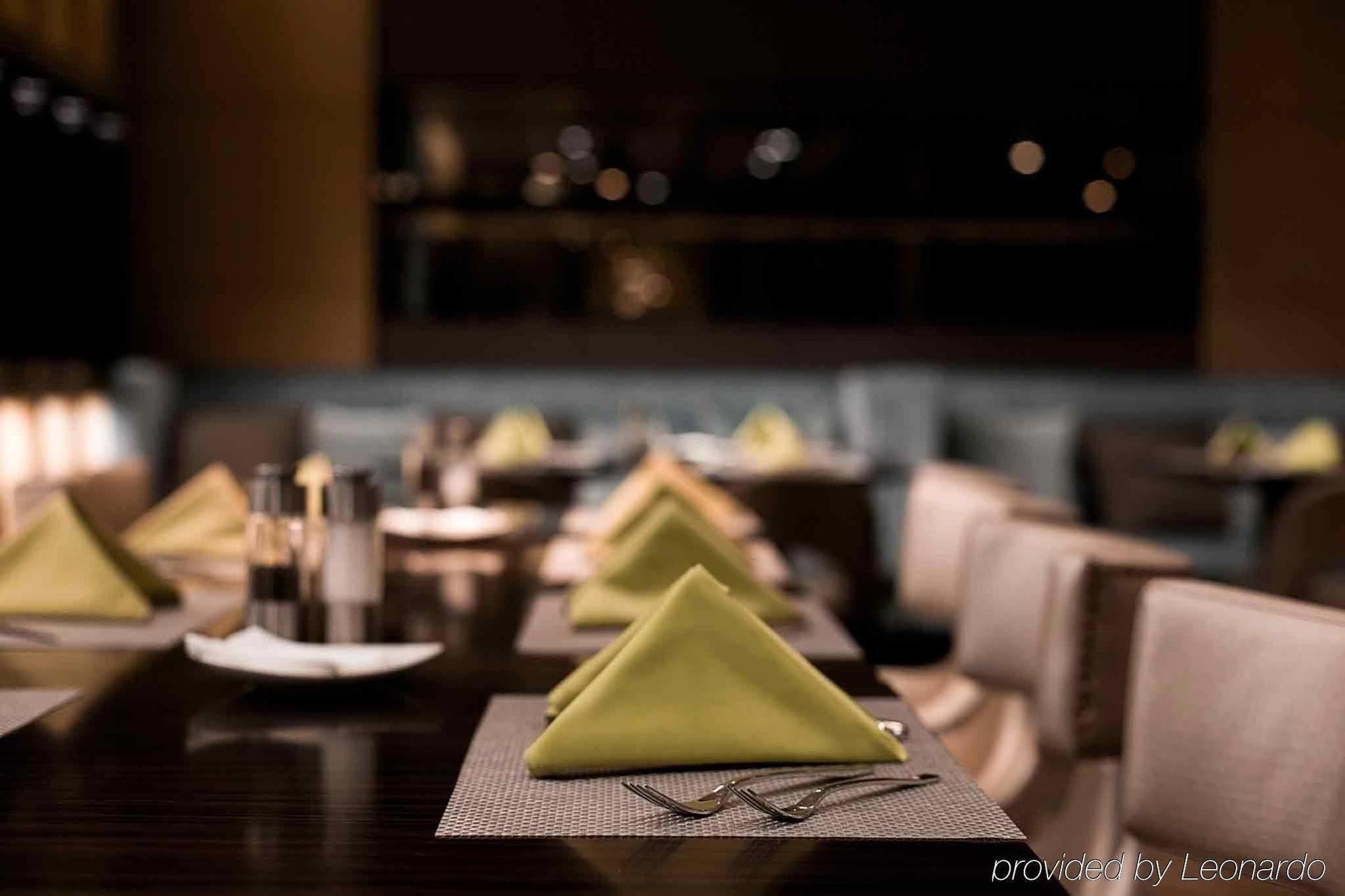 Pullman Shanghai Xuhui Dış mekan fotoğraf