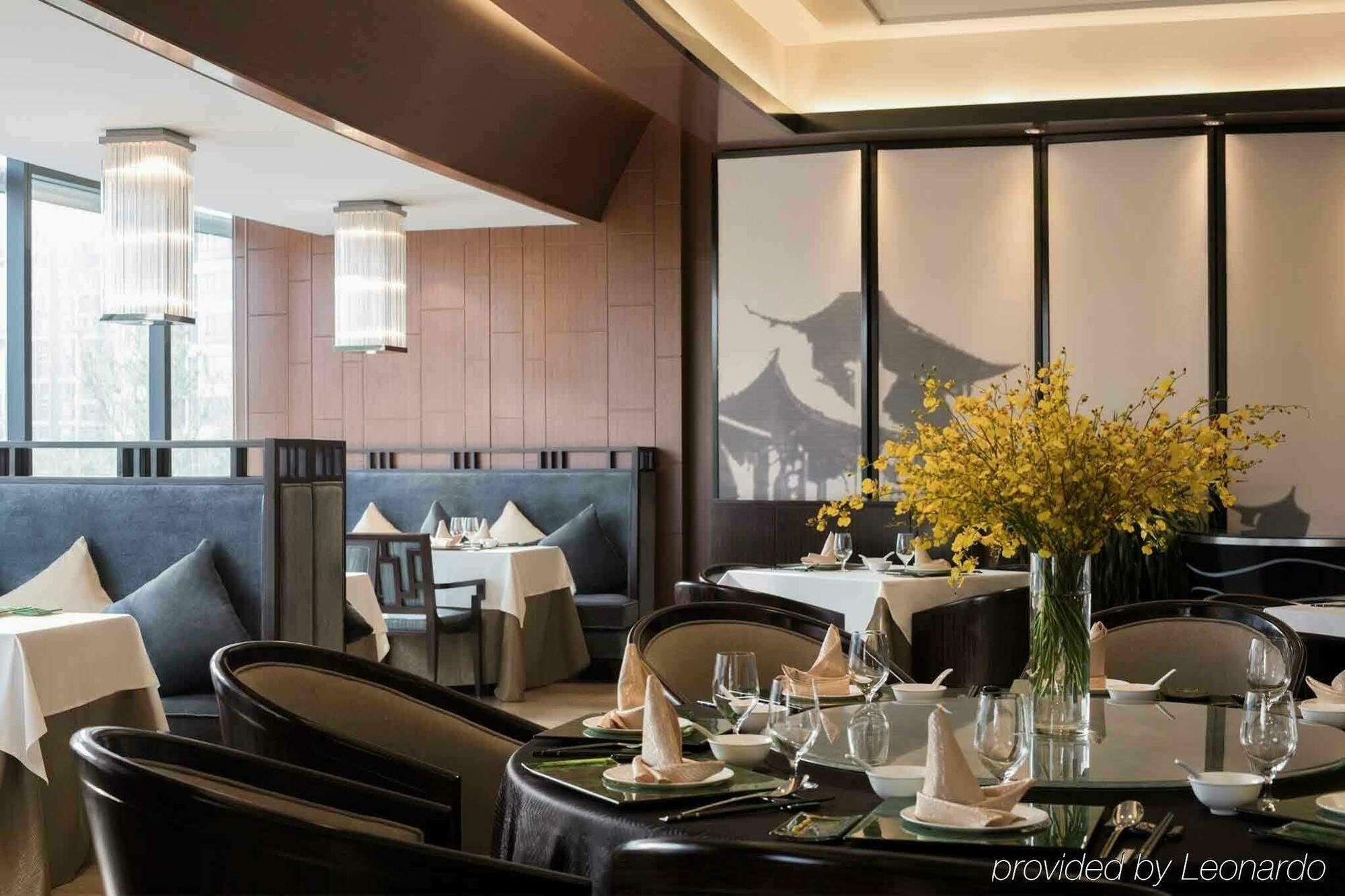 Pullman Shanghai Xuhui Dış mekan fotoğraf